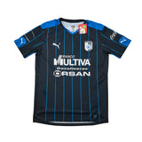 2015/16 Queretaro *BNWT with Defects* Home Shirt (L) Puma