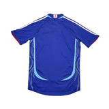 2006/08 Japan Home Shirt (S) Adidas