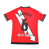 2022/23 Rayo Vallecano Comesana #6 *Match Worn* Home Shirt (L) Umbro