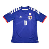 2014/15 Japan Kagawa #10 Home Shirt (M) Adidas