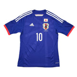 2014/15 Japan Kagawa #10 Home Shirt (S) Adidas