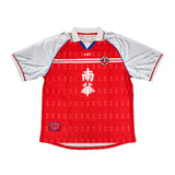 South China Legacy Home Shirt