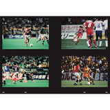 SHUKYU MAGAZINE 'THE DESIGN STORY OF J.LEAGUE'