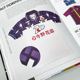 THE FOOTBALL SHIRTS BOOK: THE CONNOISSEUR'S GUIDE