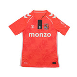 2025/26 Coventry City *BNWT* Away Shirt (S) Hummel