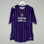Shop 2007/08 MANCHESTER CITY AWAY SHIRT (XL) LE COQ SPORTIF, classic football shirts, vintage football shirts & retro soccer jerseys at Cult Kits