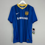2020/21 JIANGSU SUNING *BNWT* HOME SHIRT (L) NIKE