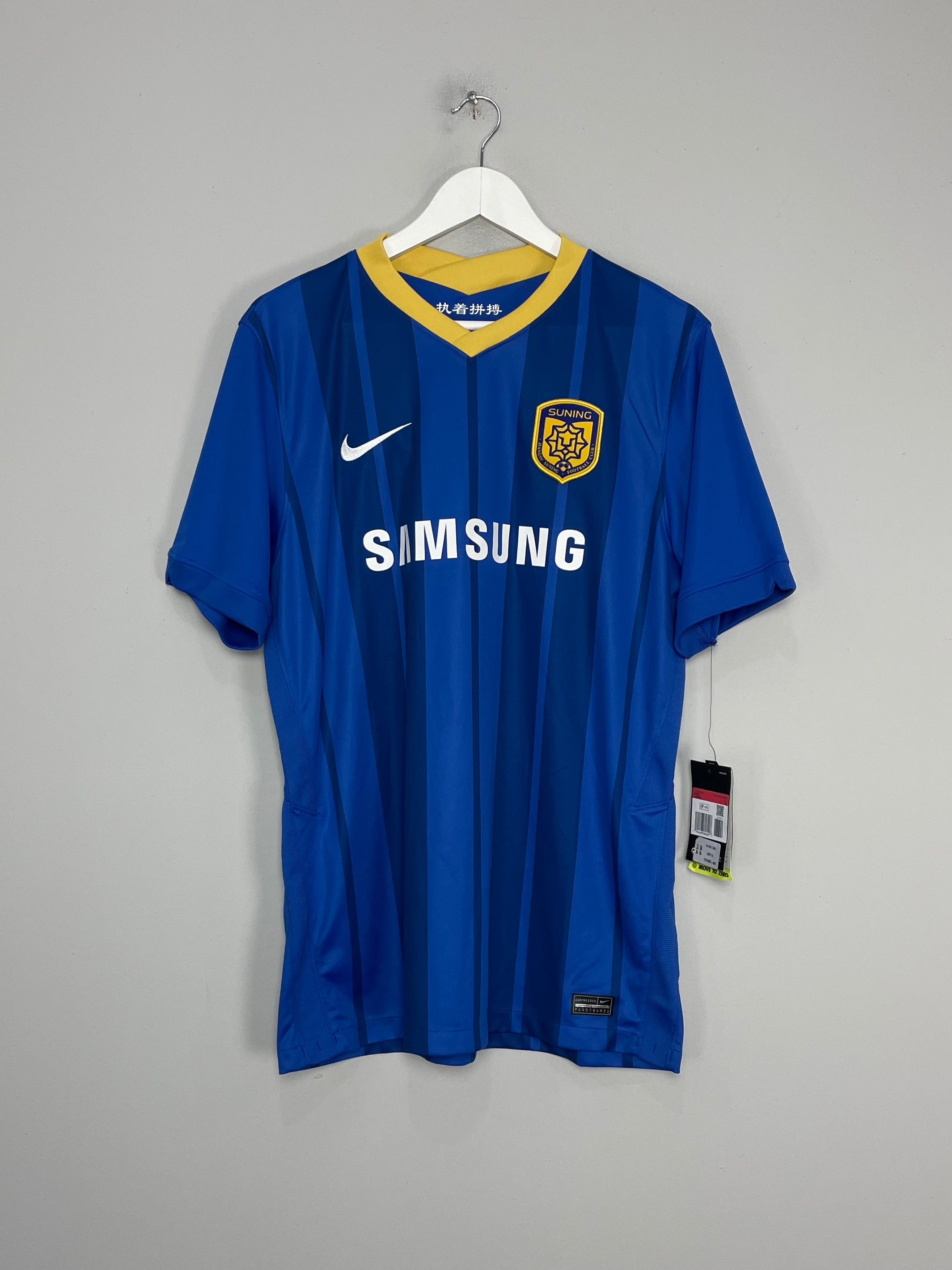 2020/21 JIANGSU SUNING *BNWT* HOME SHIRT (L) NIKE