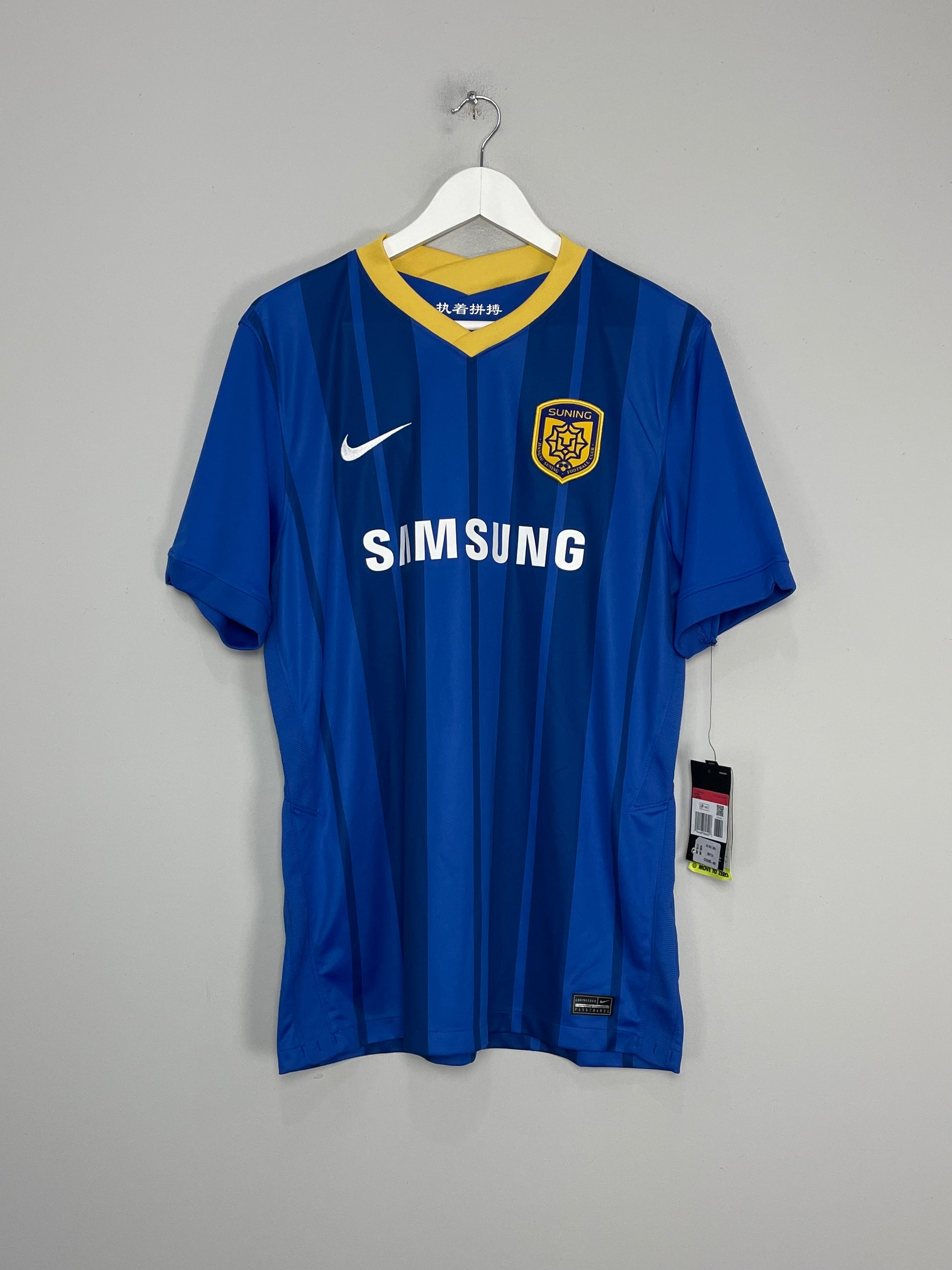 2020/21 JIANGSU SUNING *BNWT* HOME SHIRT (L) NIKE