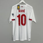 2019/20 LIVERPOOL MANE #10 *BNWT* AWAY SHIRT (XL) NEW BALANCE