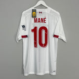 2019/20 LIVERPOOL MANE #10 *BNWT* AWAY SHIRT (XL) NEW BALANCE