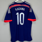 Shop 2013/14 JAPAN KAGAWA #10 HOME SHIRT (XL) ADIDAS, classic football shirts, vintage football shirts & retro soccer jerseys at Cult Kits