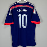 Shop 2013/14 JAPAN KAGAWA #10 HOME SHIRT (XL) ADIDAS, classic football shirts, vintage football shirts & retro soccer jerseys at Cult Kits