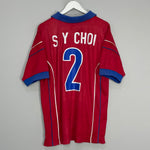 1998/01 SOUTH KOREA S Y CHOI #2 HOME SHIRT (L) NIKE