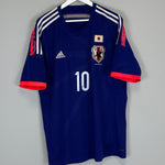 Shop 2013/14 JAPAN KAGAWA #10 HOME SHIRT (XL) ADIDAS, classic football shirts, vintage football shirts & retro soccer jerseys at Cult Kits