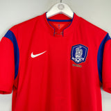 2014/15 SOUTH KOREA HOME SHIRT (M) NIKE