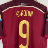 Shop 2013/14 RUSSIA KOKORIN #9 HOME SHIRT (M) ADIDAS, classic football shirts, vintage football shirts & retro soccer jerseys at Cult Kits
