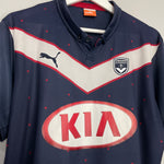 Shop 2014/15 BORDEAUX HOME SHIRT (L) PUMA, classic football shirts, vintage football shirts & retro soccer jerseys at Cult Kits