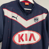 Shop 2014/15 BORDEAUX HOME SHIRT (L) PUMA, classic football shirts, vintage football shirts & retro soccer jerseys at Cult Kits