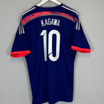 Shop 2014/15 JAPAN KAGAWA #10 HOME SHIRT (L) ADIDAS, classic football shirts, vintage football shirts & retro soccer jerseys at Cult Kits