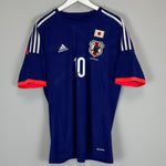 Shop 2014/15 JAPAN KAGAWA #10 HOME SHIRT (L) ADIDAS, classic football shirts, vintage football shirts & retro soccer jerseys at Cult Kits