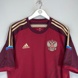 2014/15 RUSSIA HOME SHIRT (L) ADIDAS