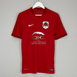 2016/17 AL RAYYAN HOME SHIRT (S) NIKE