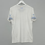 Shop 2014/15 URUGUAY AWAY SHIRT (S) PUMA, classic football shirts, vintage football shirts & retro soccer jerseys at Cult Kits