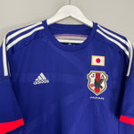Shop 2014/15 JAPAN HOME SHIRT (L) ADIDAS, classic football shirts, vintage football shirts & retro soccer jerseys at Cult Kits