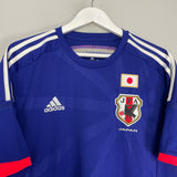 Shop 2014/15 JAPAN HOME SHIRT (L) ADIDAS, classic football shirts, vintage football shirts & retro soccer jerseys at Cult Kits