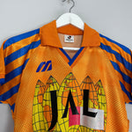 Shop 1993/94 SHIMIZU S-PULSE HOME SHIRT (L.KIDS) MIZUNO, classic football shirts, vintage football shirts & retro soccer jerseys at Cult Kits
