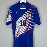 Shop 1994/96 JAPAN RAMOS #10 HOME SHIRT (S) PUMA, classic football shirts, vintage football shirts & retro soccer jerseys at Cult Kits