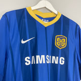 2020/21 JIANGSU SUNING *BNWT* HOME SHIRT (L) NIKE