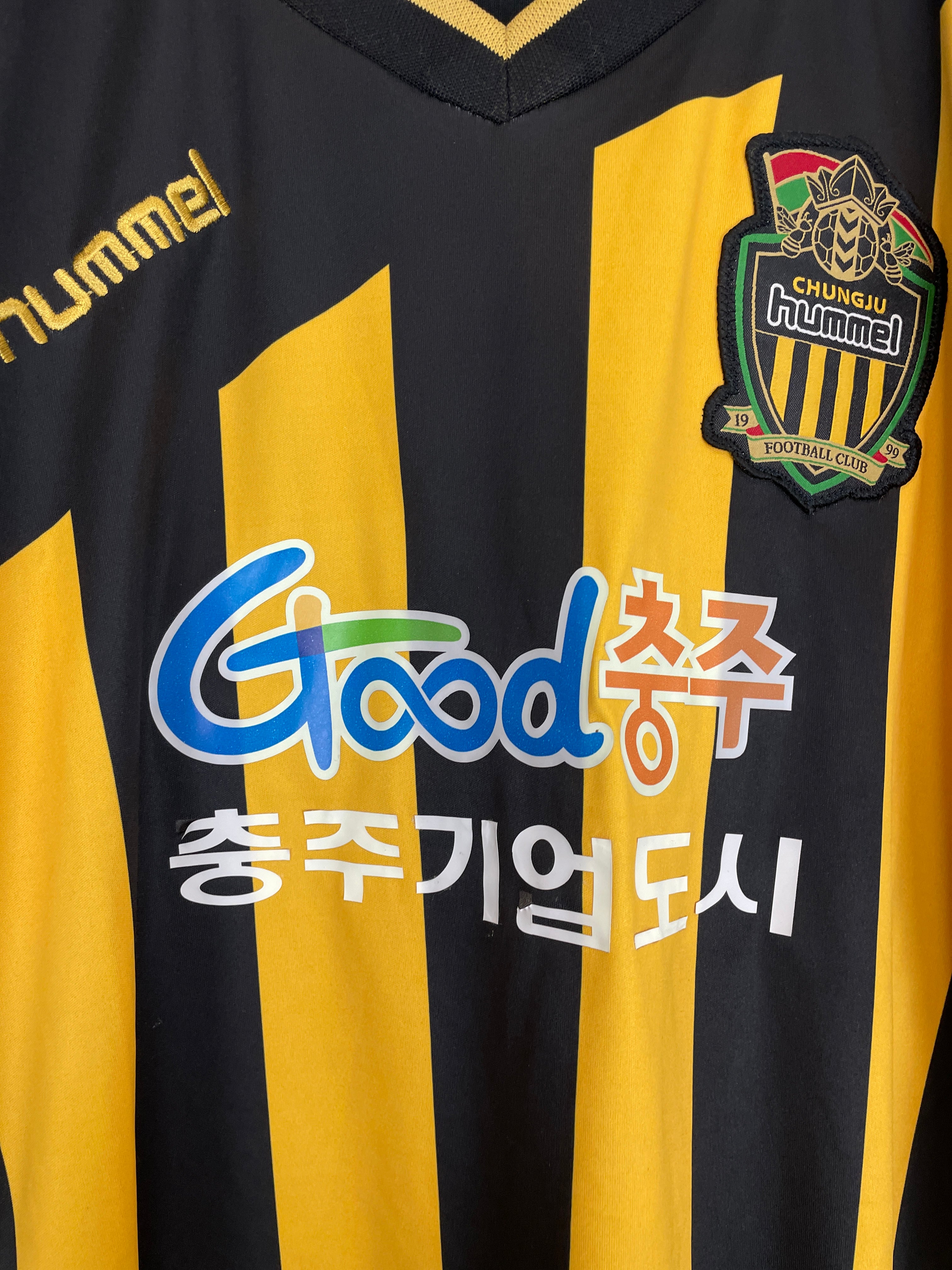 Shop 2015/16 CHUNGJU HOME SHIRT (XL) HUMMEL, classic football shirts, vintage football shirts & retro soccer jerseys at Cult Kits