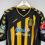 Shop 2015/16 CHUNGJU HOME SHIRT (XL) HUMMEL, classic football shirts, vintage football shirts & retro soccer jerseys at Cult Kits