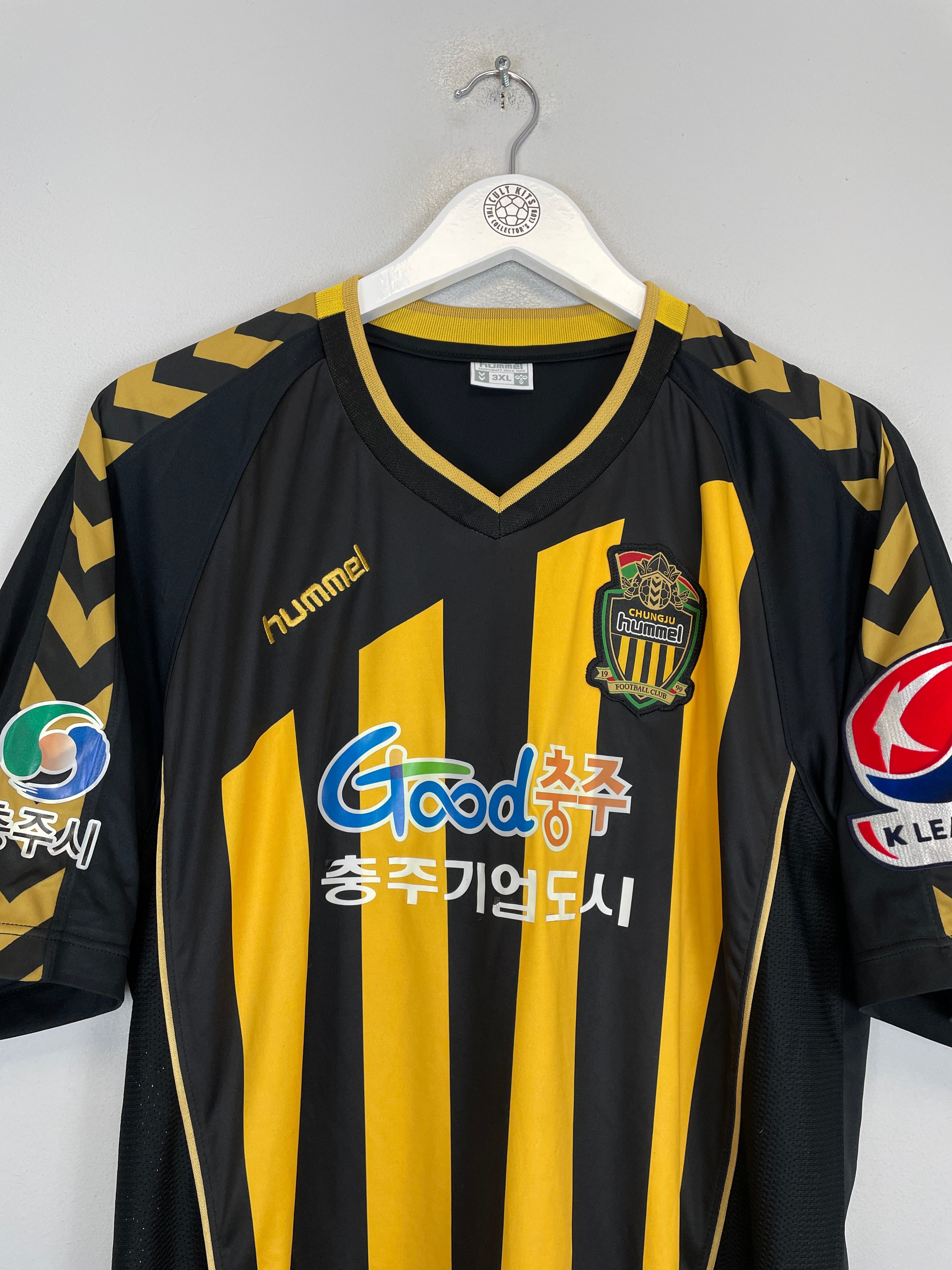 Shop 2015/16 CHUNGJU HOME SHIRT (XL) HUMMEL, classic football shirts, vintage football shirts & retro soccer jerseys at Cult Kits