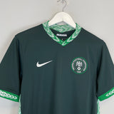 2020/21 NIGERIA AWAY SHIRT (S) NIKE