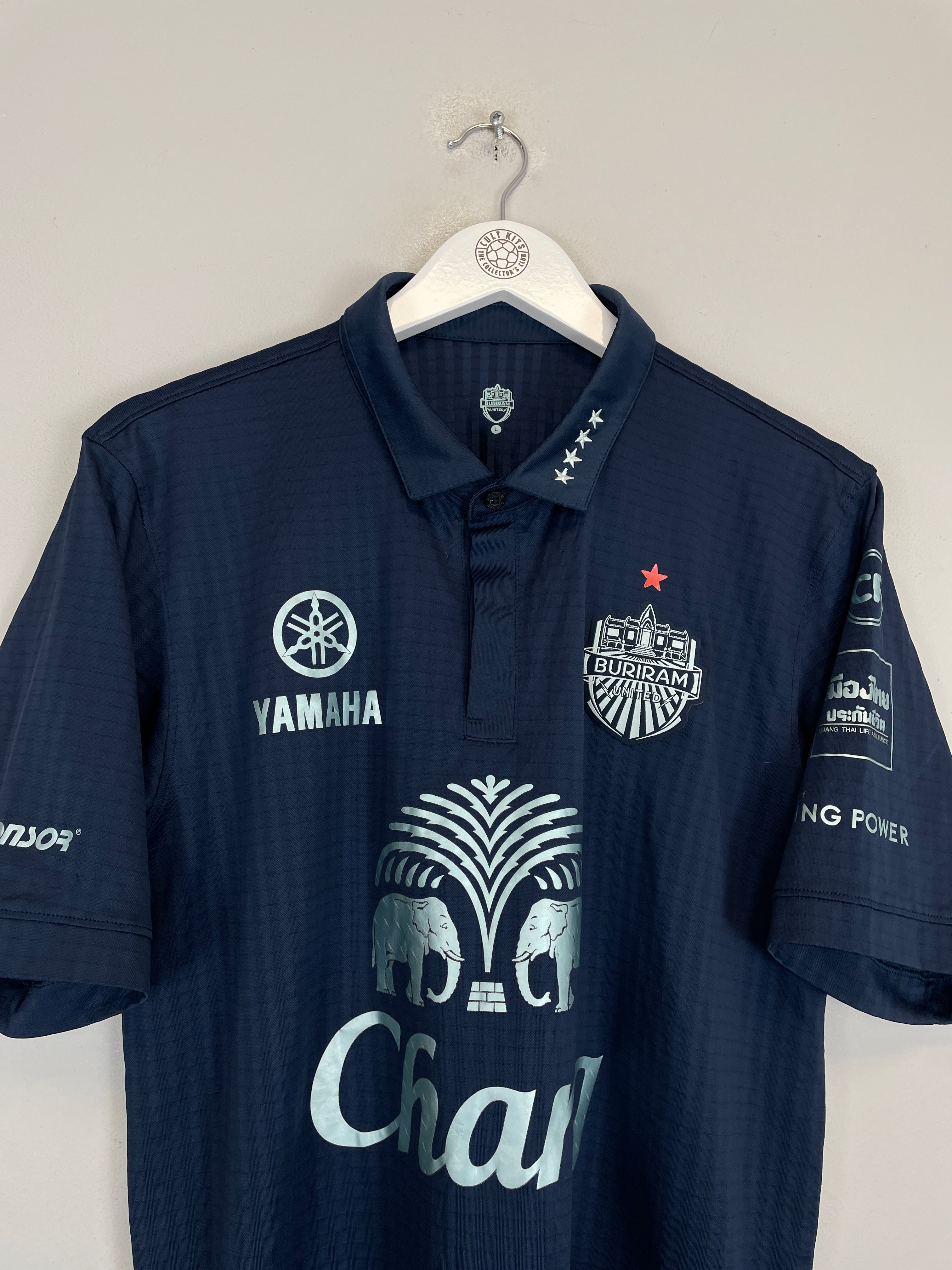 Shop 2016 BURIRAM UNITED #33 HOME SHIRT (L), classic football shirts, vintage football shirts & retro soccer jerseys at Cult Kits