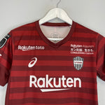 Shop 2019 VISSEL KOBE HOME SHIRT (S) ASICS, classic football shirts, vintage football shirts & retro soccer jerseys at Cult Kits