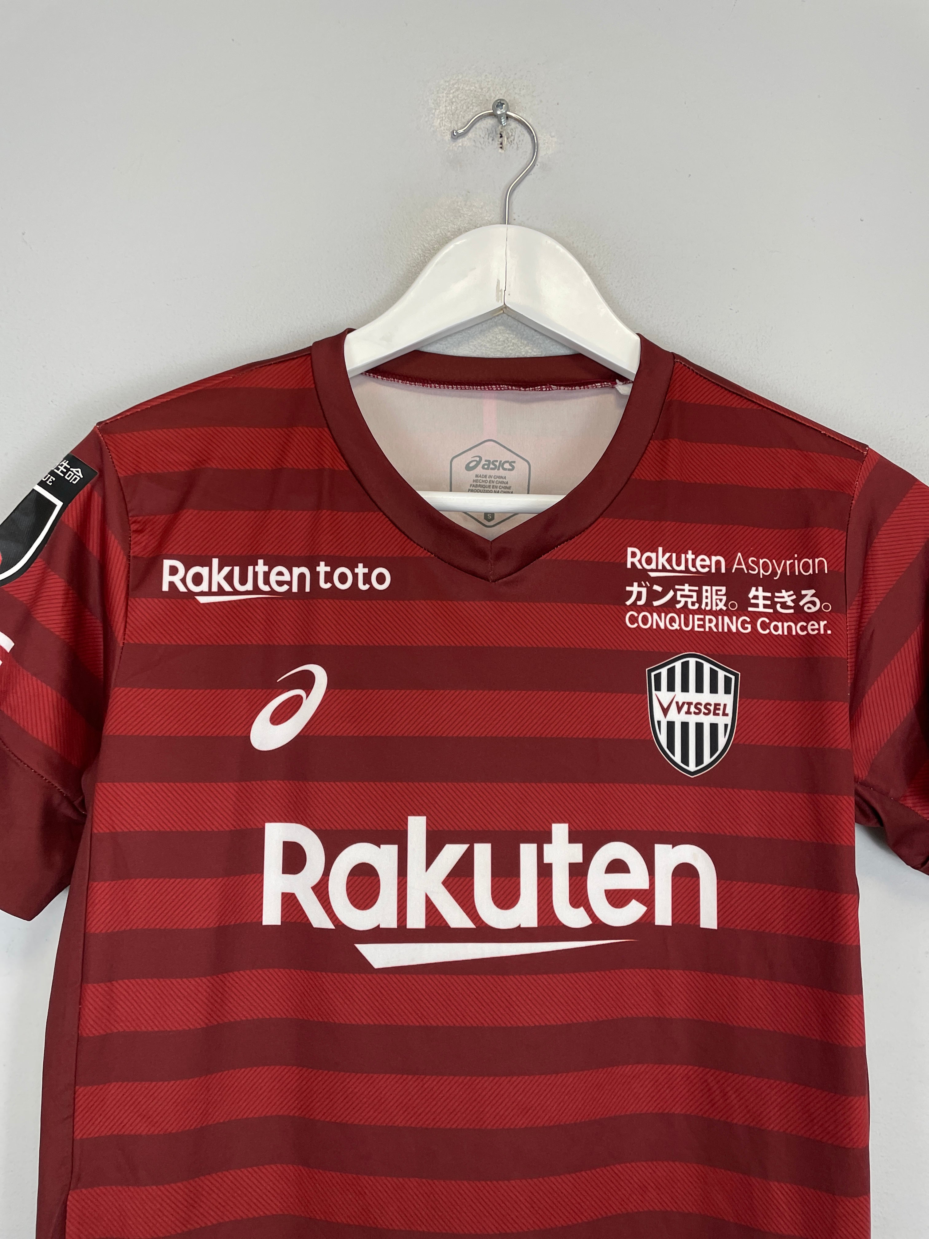 Shop 2019 VISSEL KOBE HOME SHIRT (S) ASICS, classic football shirts, vintage football shirts & retro soccer jerseys at Cult Kits