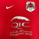 2016/17 AL RAYYAN HOME SHIRT (S) NIKE