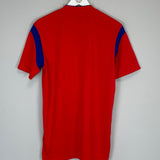 2014/15 SOUTH KOREA HOME SHIRT (M) NIKE