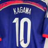Shop 2014/15 JAPAN KAGAWA #10 HOME SHIRT (L) ADIDAS, classic football shirts, vintage football shirts & retro soccer jerseys at Cult Kits