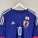 Shop 2014/15 JAPAN KAGAWA #10 HOME SHIRT (L) ADIDAS, classic football shirts, vintage football shirts & retro soccer jerseys at Cult Kits