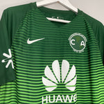 Shop 2016/17 CLUB AMERICA *BNWT* CENTENARY THIRD SHIRT (L) NIKE, classic football shirts, vintage football shirts & retro soccer jerseys at Cult Kits