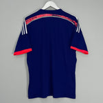 Shop 2014/15 JAPAN HOME SHIRT (L) ADIDAS, classic football shirts, vintage football shirts & retro soccer jerseys at Cult Kits