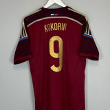 Shop 2013/14 RUSSIA KOKORIN #9 HOME SHIRT (M) ADIDAS, classic football shirts, vintage football shirts & retro soccer jerseys at Cult Kits