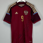Shop 2013/14 RUSSIA KOKORIN #9 HOME SHIRT (M) ADIDAS, classic football shirts, vintage football shirts & retro soccer jerseys at Cult Kits