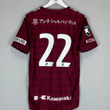 2021 VISSEL KOBE HOME SHIRT #22 (M) ASICS