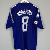 2002/03 JAPAN MOROSHIMA #8 *PLAYER ISSUE* HOME SHIRT (L) ADIDAS